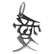 Подвеска без вставок из белого золота 585 пробы