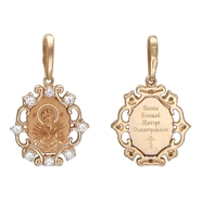 Подвеска с 8 фианитами весом 0.48 карата из красного золота 585 пробы