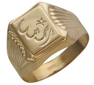 Печатка без вставок из красного золота 585 пробы