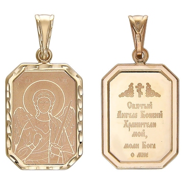 Подвеска без вставок из красного золота 585 пробы